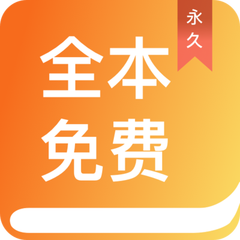 问鼎app官方下载